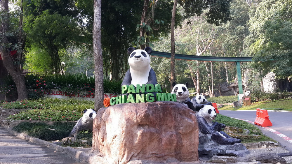 Chiang Mai Zoo