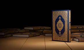 Top Online Quran Academy in USA